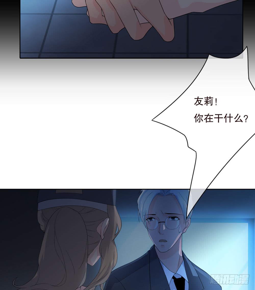 第五季：变化(1/2)-第131话