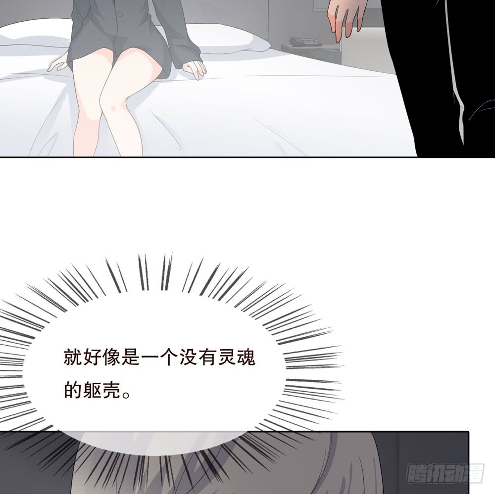 第五季：变化(1/2)-第131话