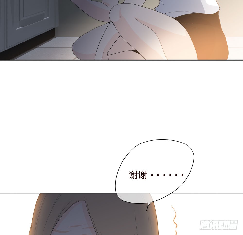 第五季：邱一良(1/2)-第133话
