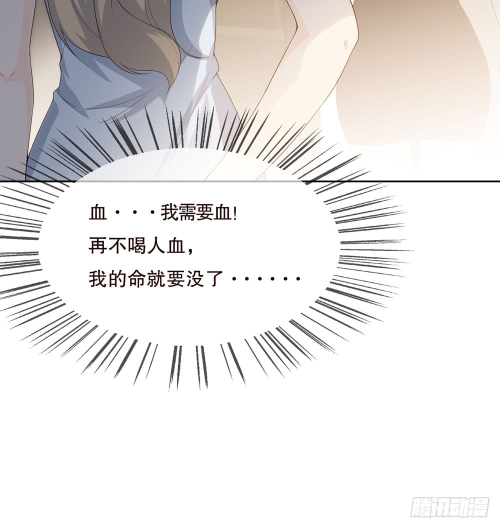 第五季：邱一良(1/2)-第133话