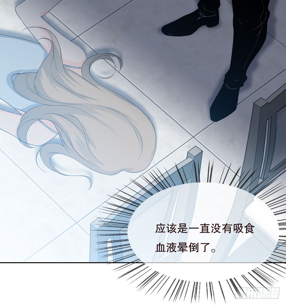 第五季：邱一良(1/2)-第133话
