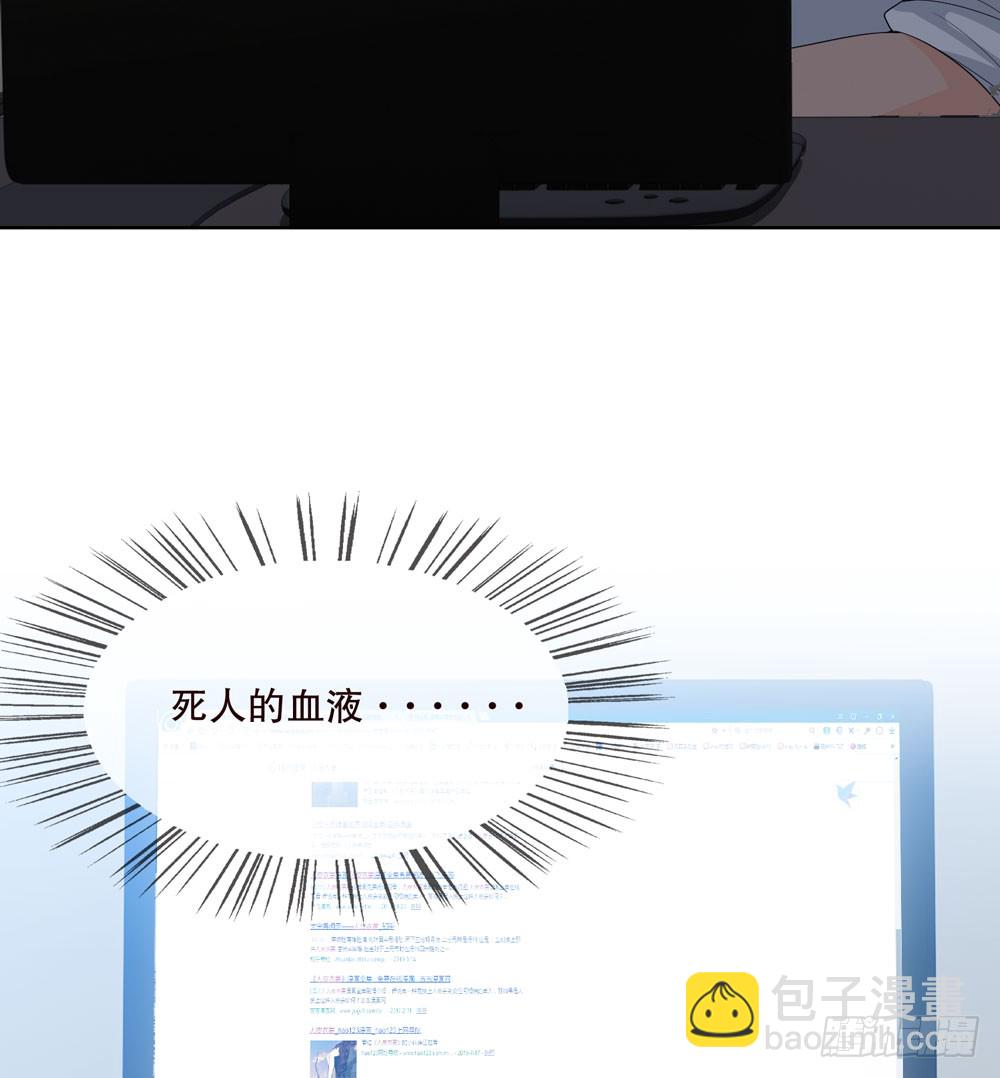 第五季：邱一良(1/2)-第133话