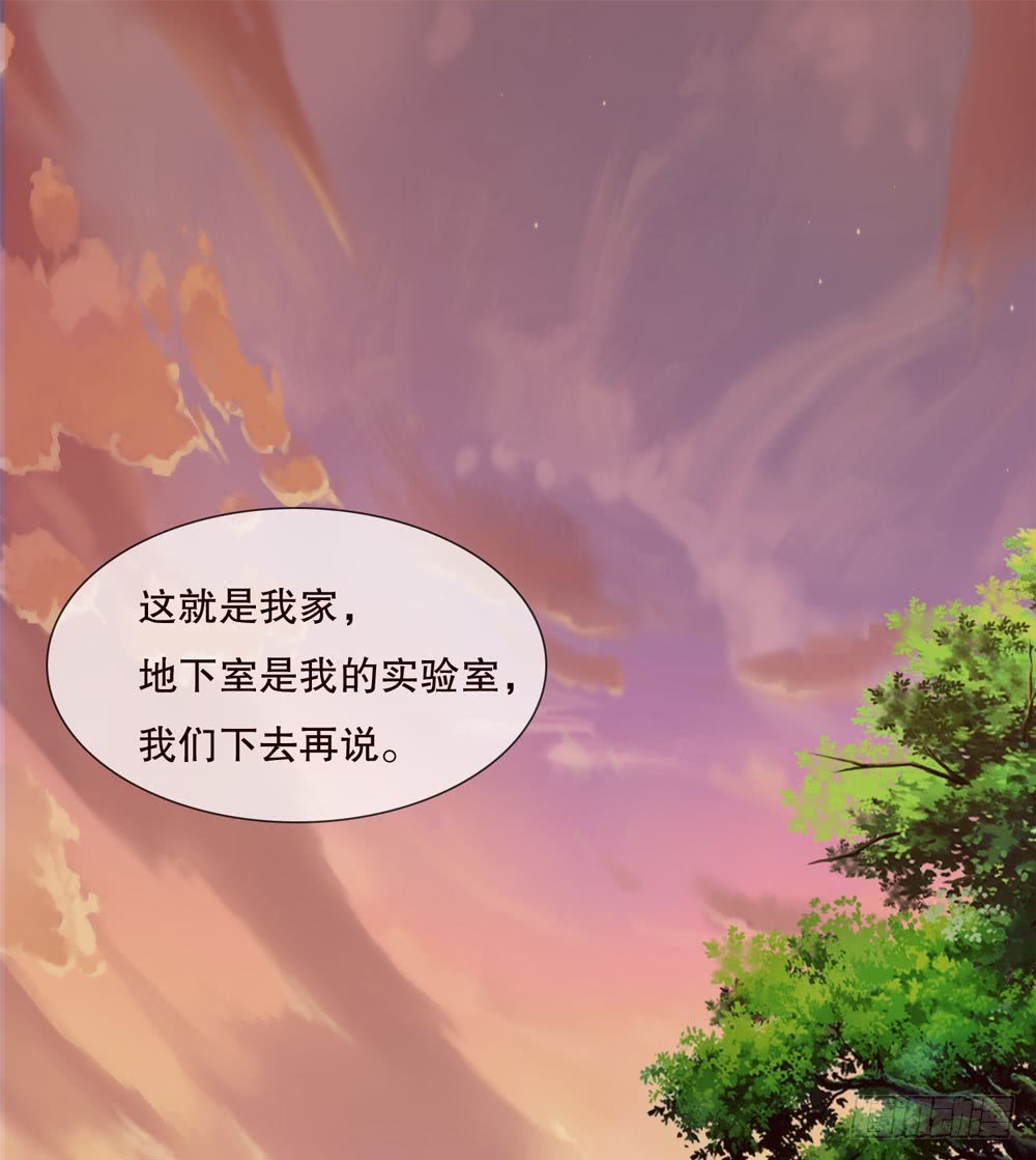 第五季：出走(1/2)-第135话