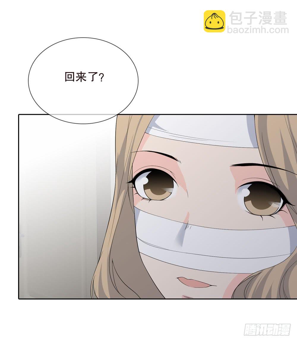 第五季：出走(1/2)-第135话