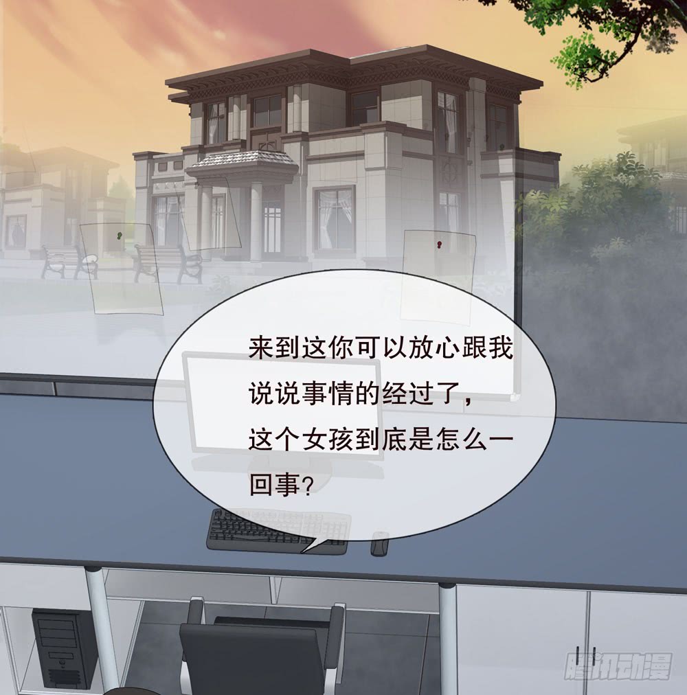 第五季：出走(1/2)-第135话