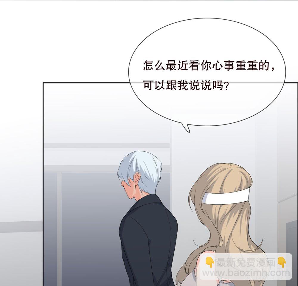 第五季：出走(1/2)-第135话