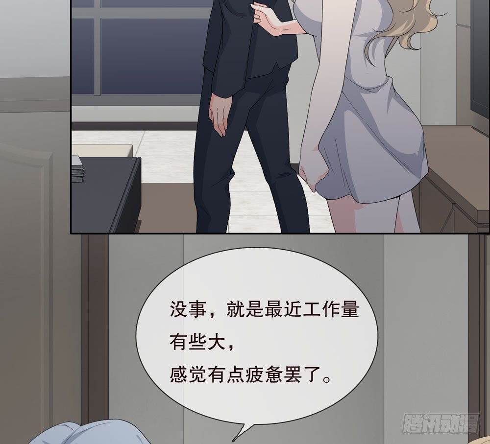 第五季：出走(1/2)-第135话