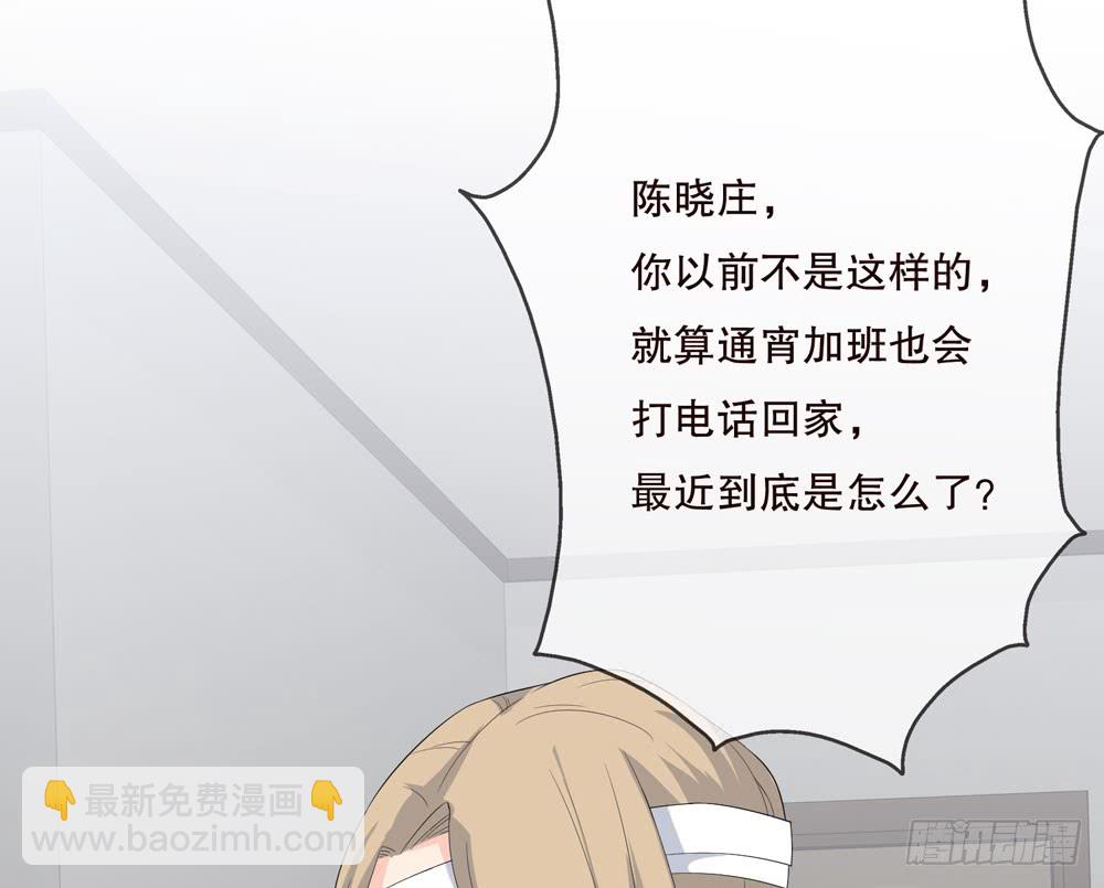 第五季：出走(1/2)-第135话
