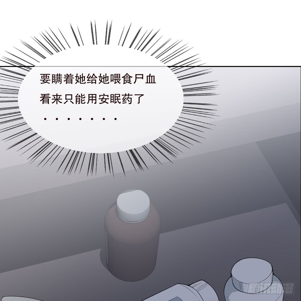 第五季：出走(1/2)-第135话