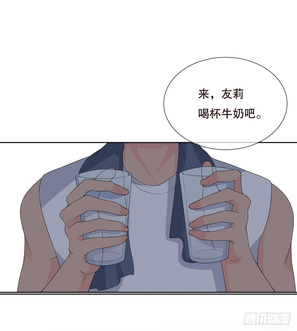 第五季：出走(1/2)-第135话