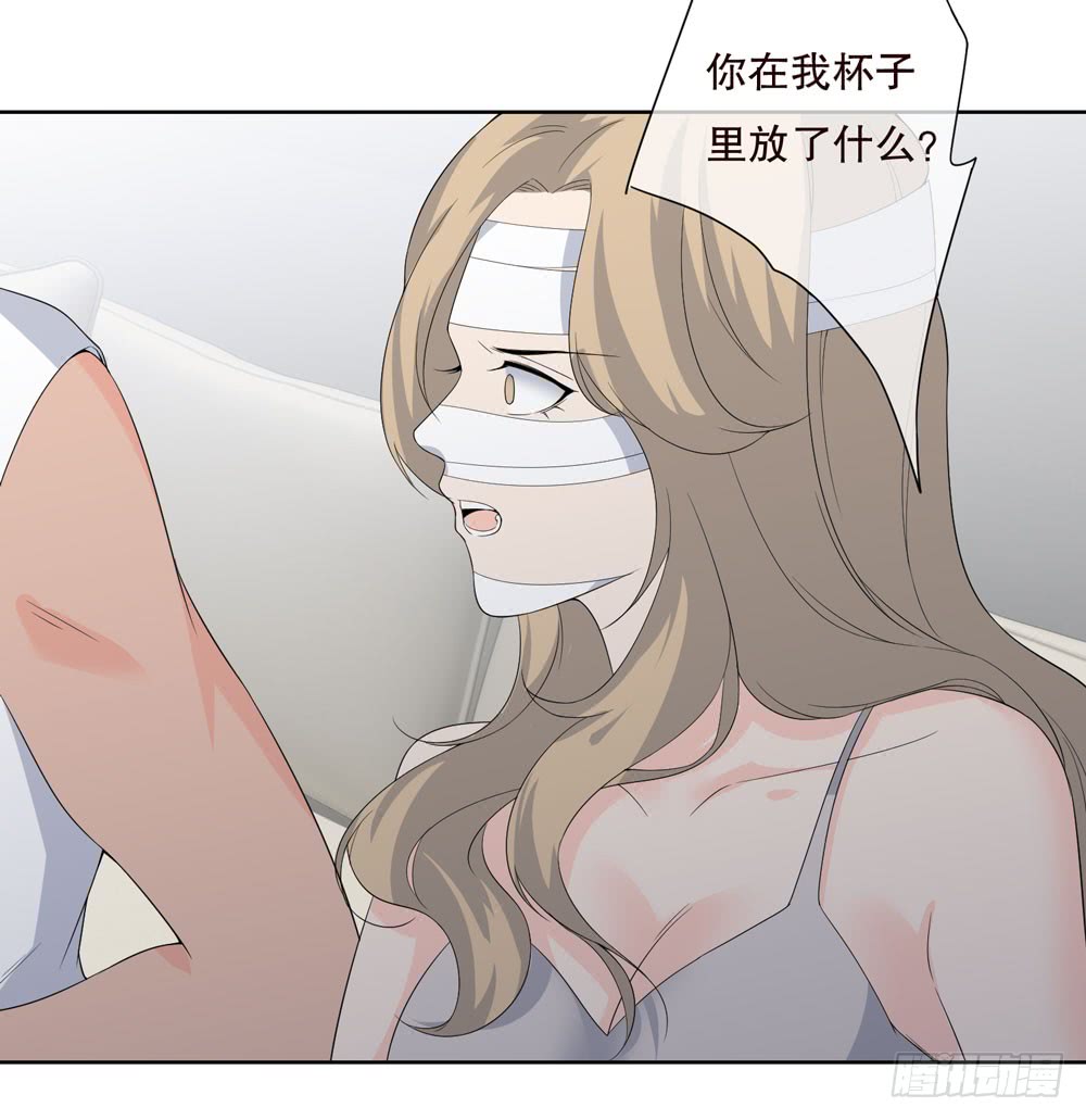 第五季：出走(1/2)-第135话
