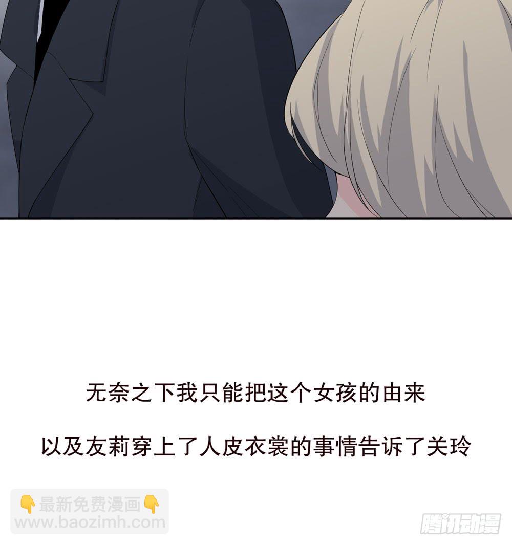 第五季：出走(1/2)-第135话