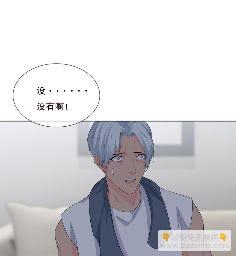 第五季：出走(1/2)-第135话