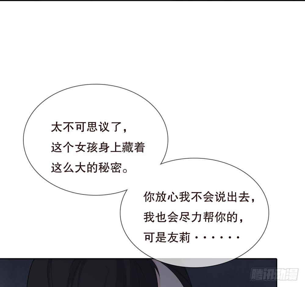 第五季：出走(1/2)-第135话