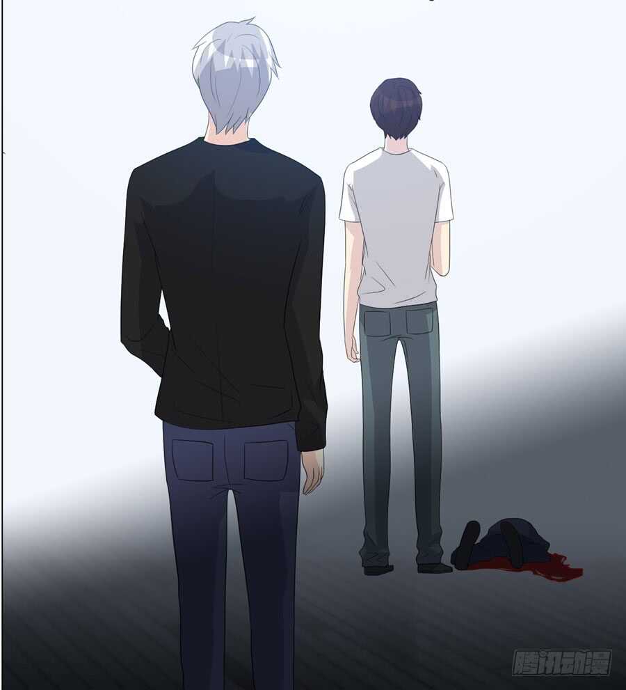 第五季：前男友(1/2)-第137话