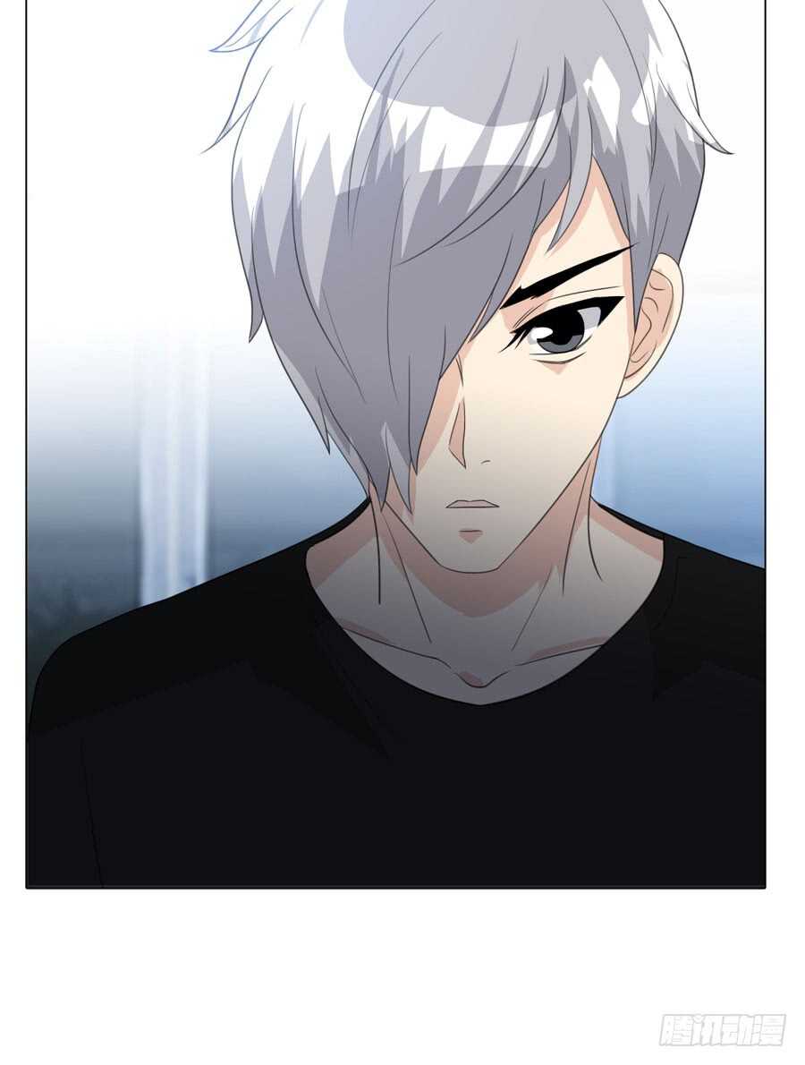 第五季：前男友(1/2)-第137话