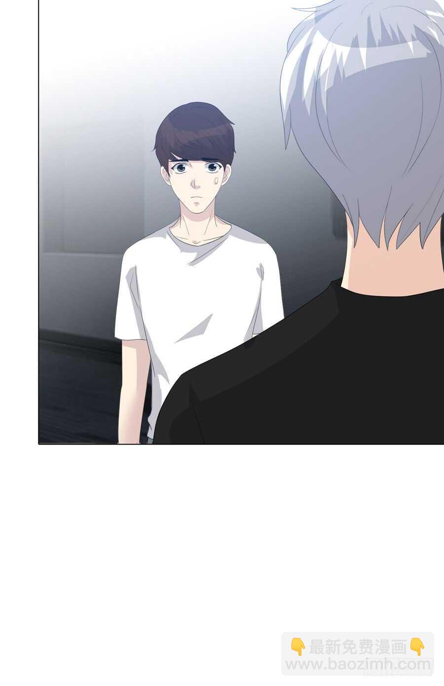 第五季：前男友(1/2)-第137话
