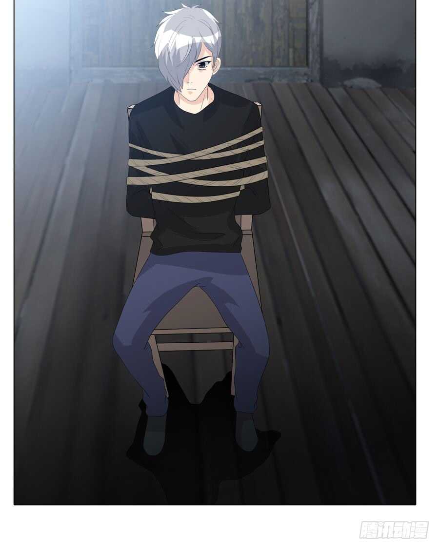 第五季：前男友(1/2)-第137话