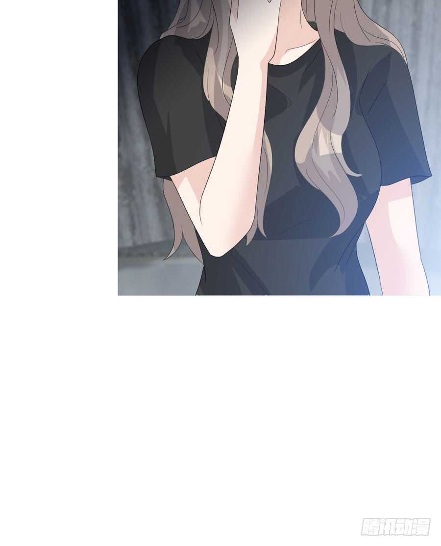 第五季：前男友(1/2)-第137话