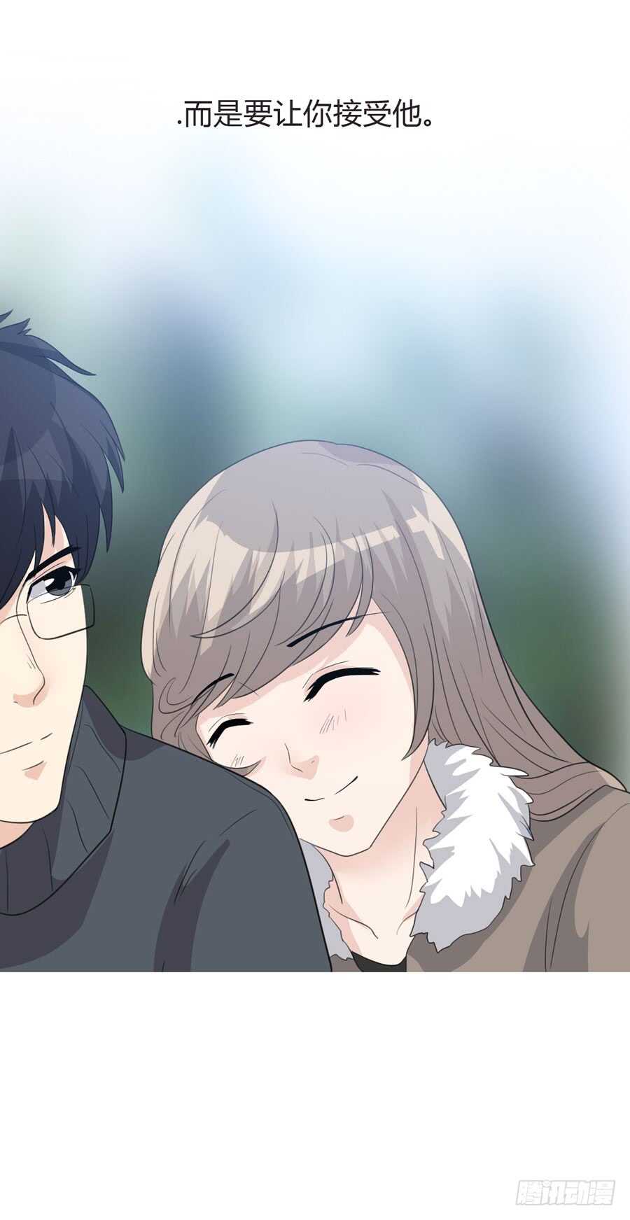 第五季：前男友(1/2)-第137话