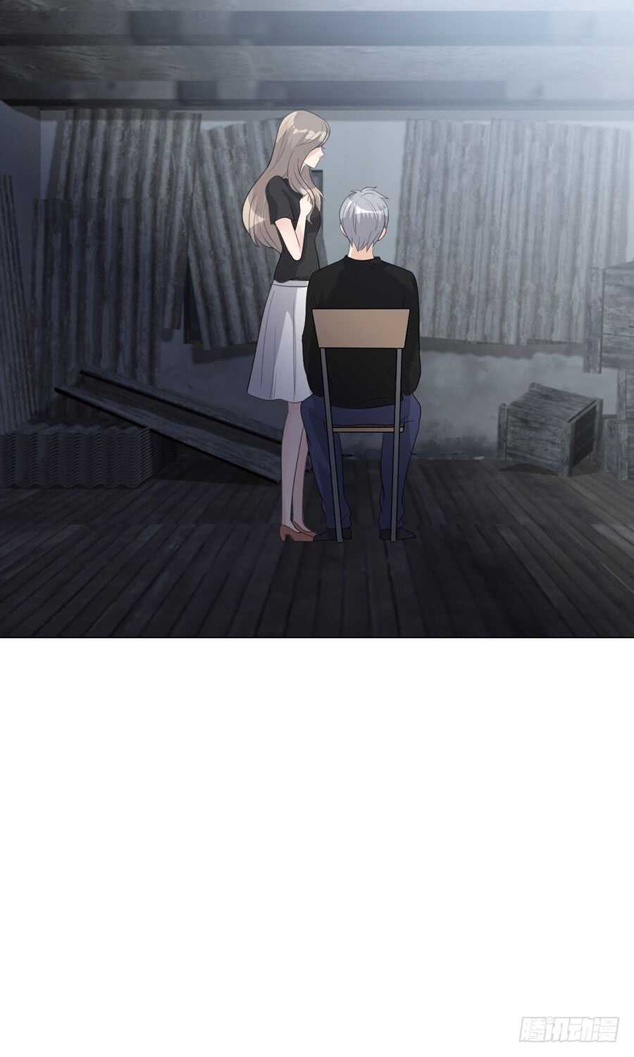 第五季：前男友(1/2)-第137话