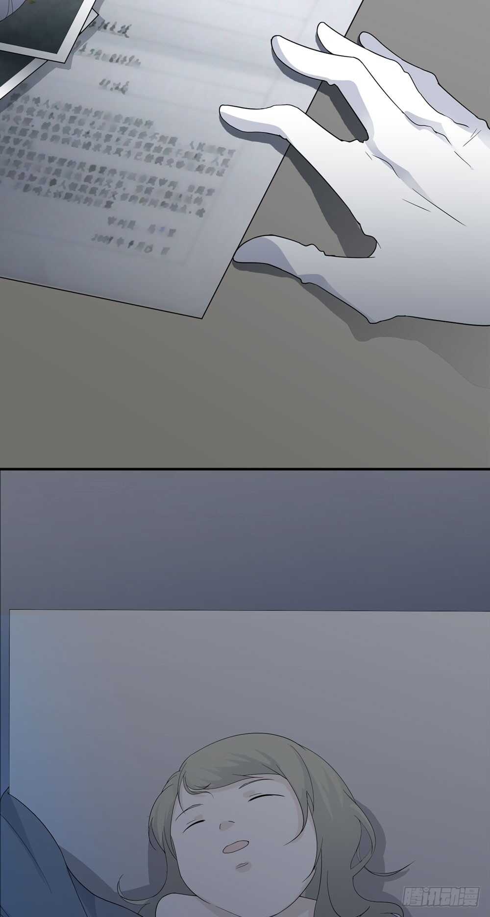第五季：试探-第139话
