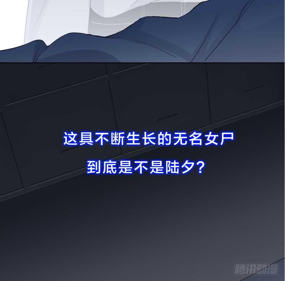 第五季：试探-第139话