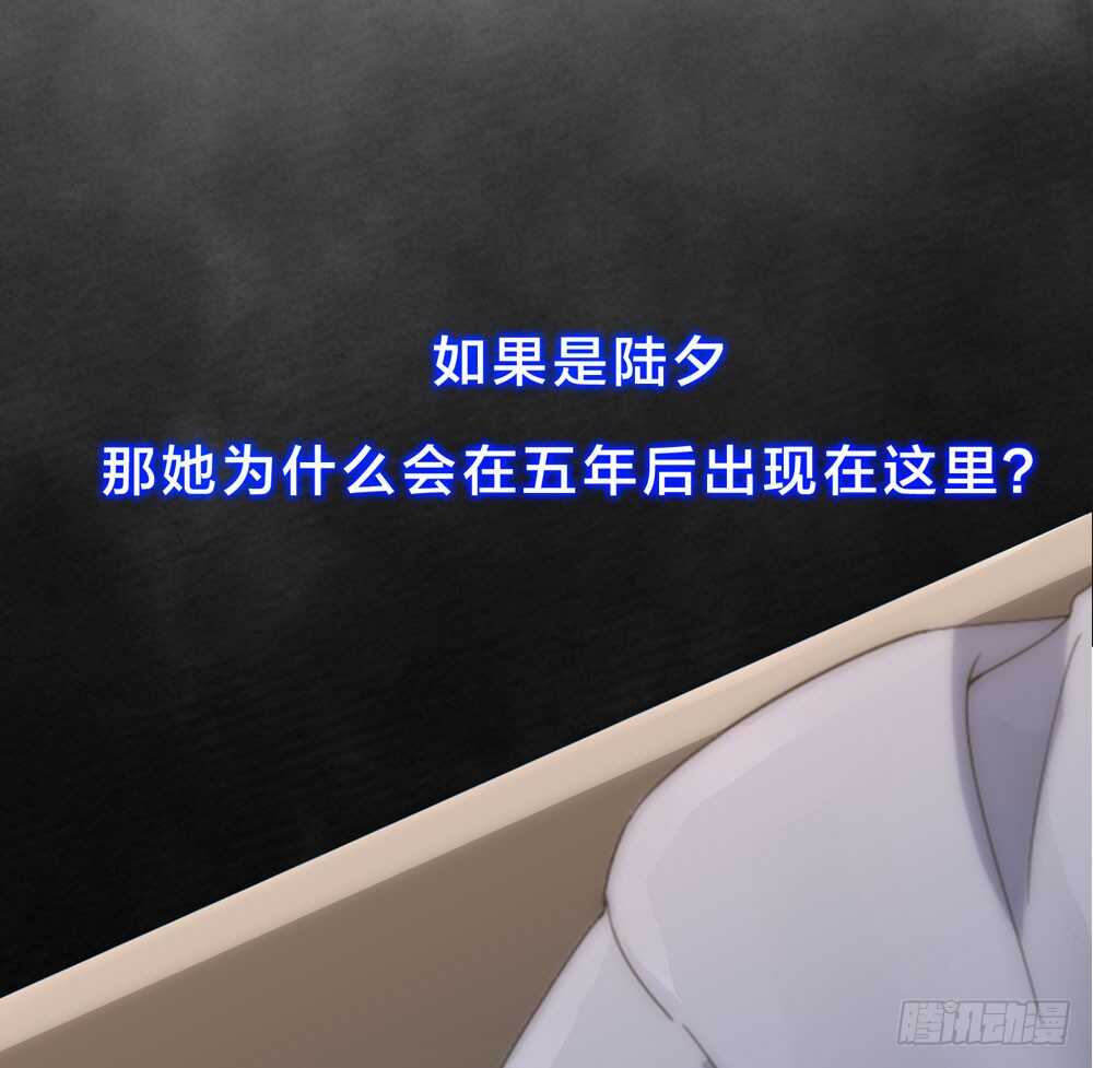 第五季：试探-第139话