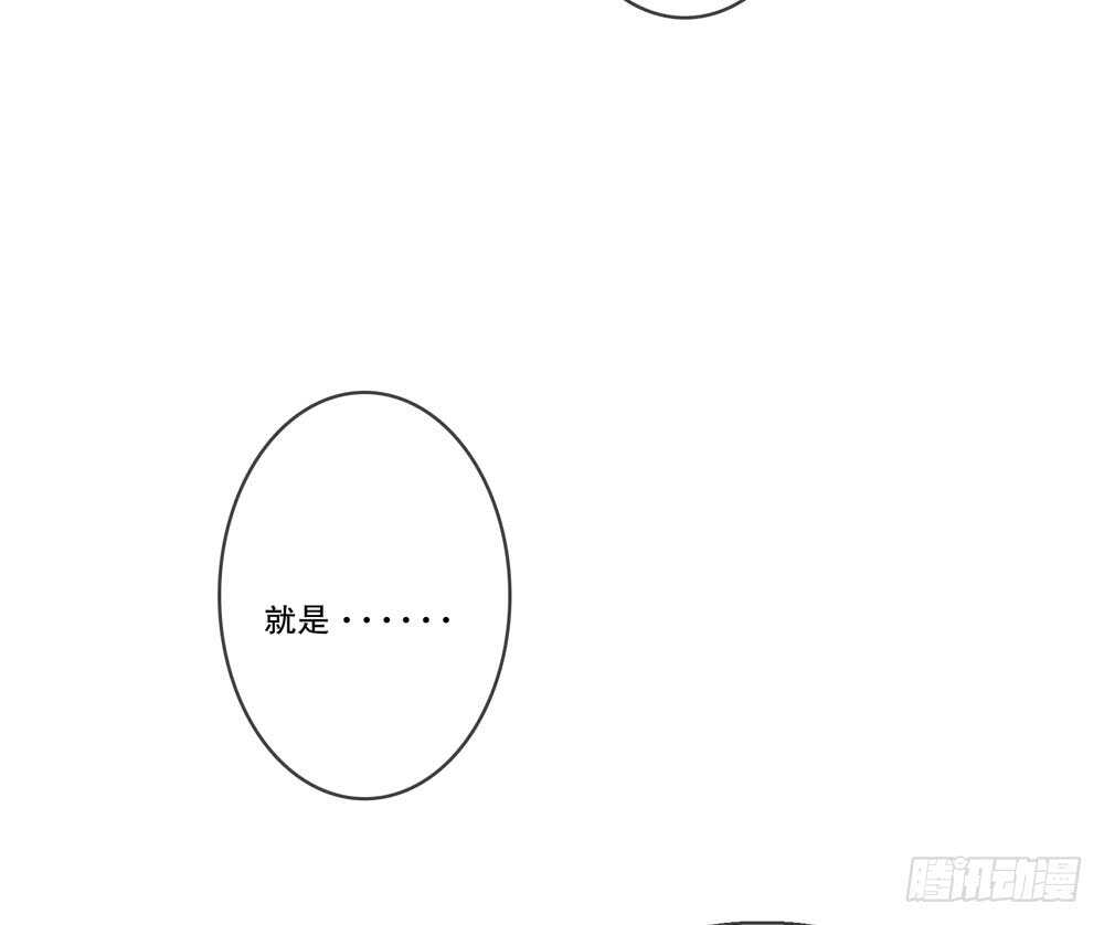 第五季：试探-第139话