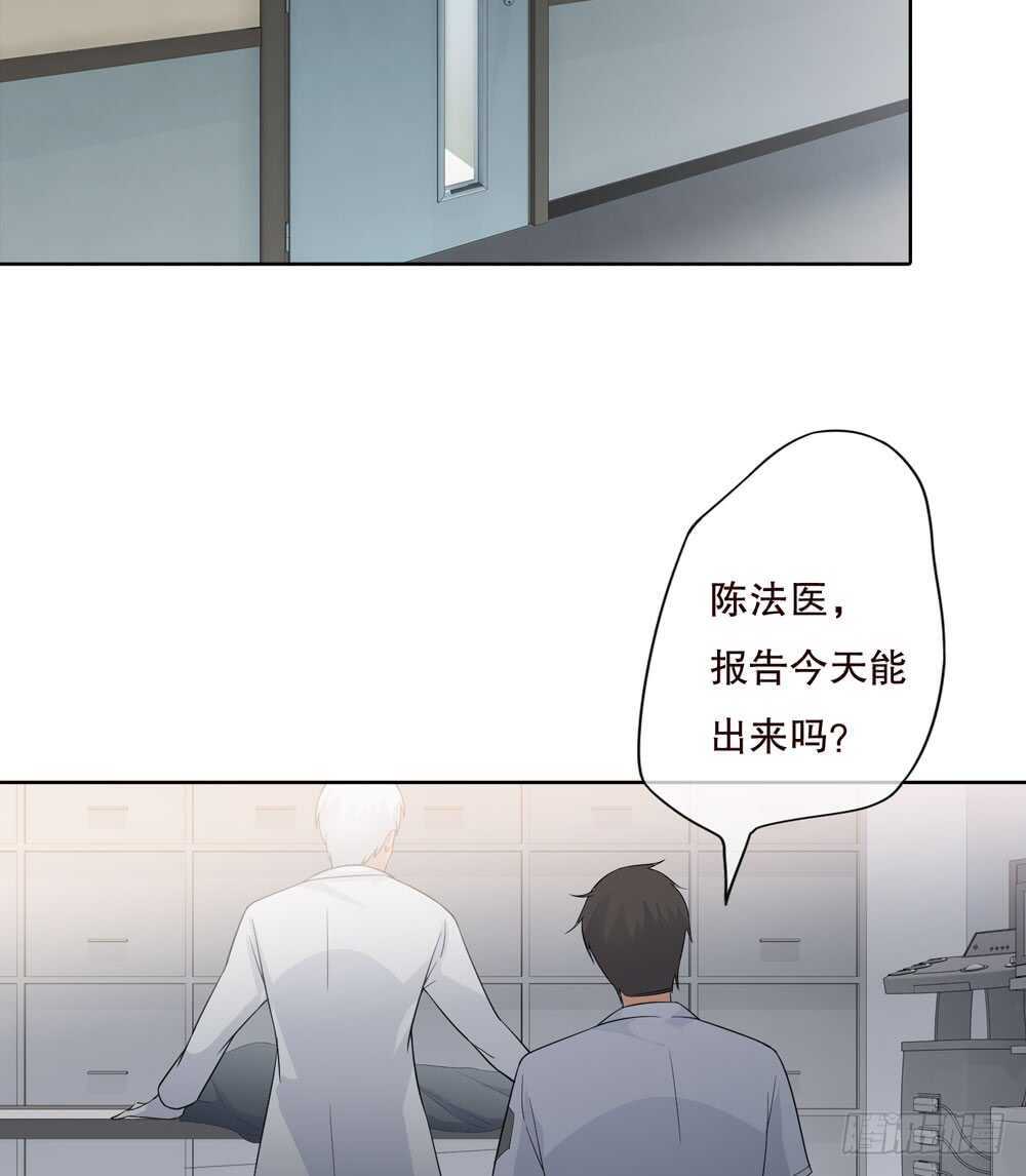 第五季：夙愿(1/2)-第141话