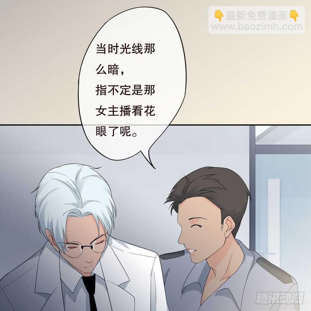第五季：夙愿(1/2)-第141话