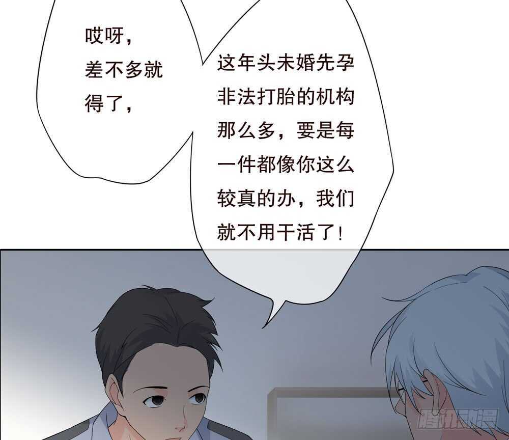 第五季：夙愿(1/2)-第141话