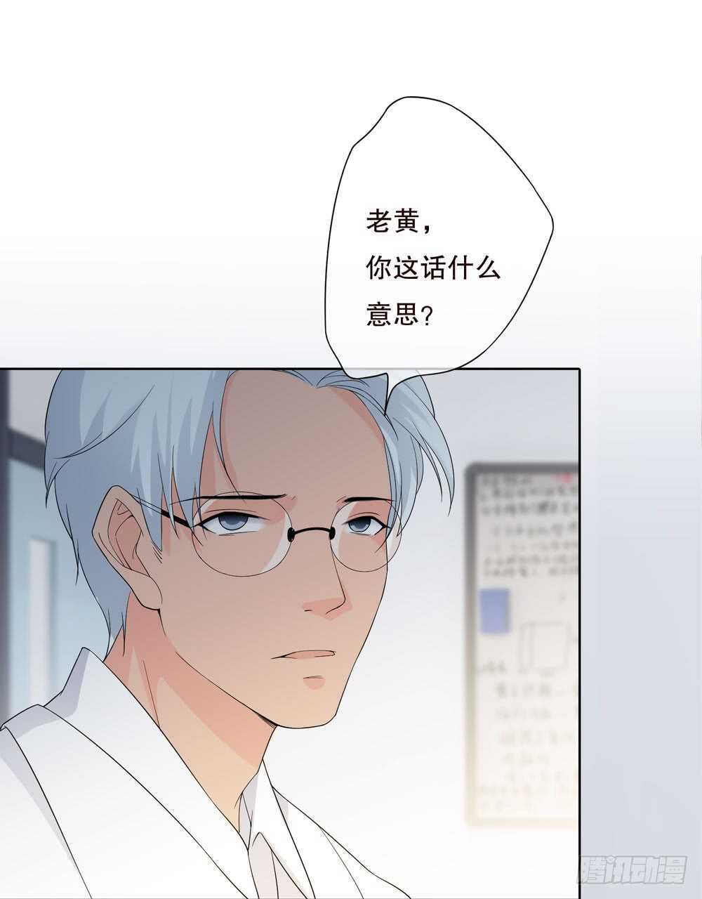 第五季：夙愿(1/2)-第141话