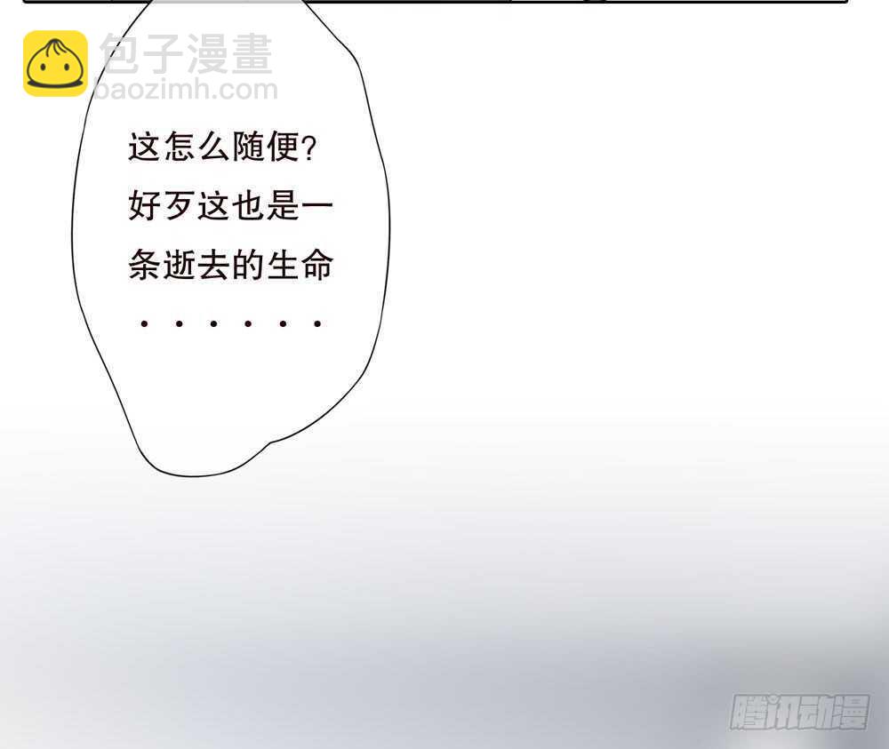 第五季：夙愿(1/2)-第141话