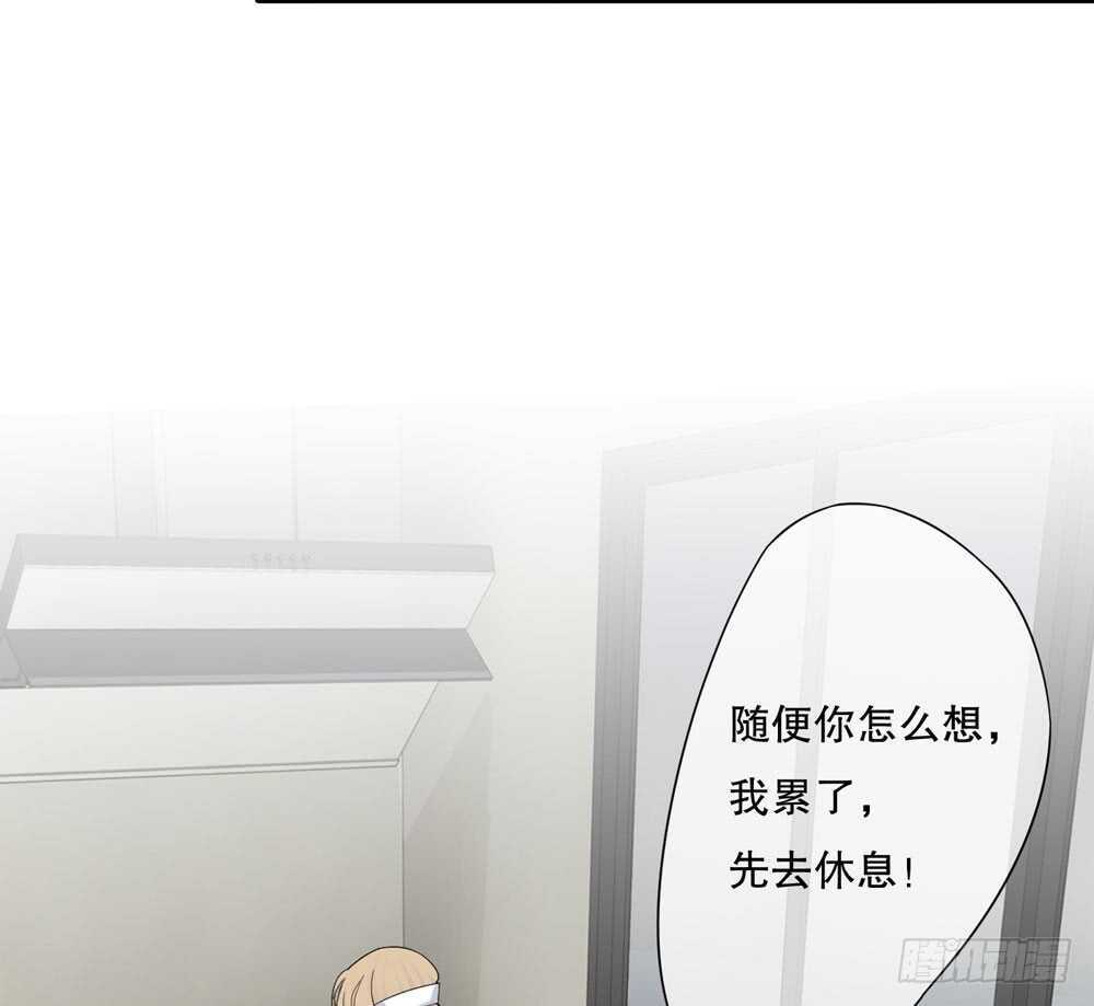 第五季：质问(1/2)-第143话