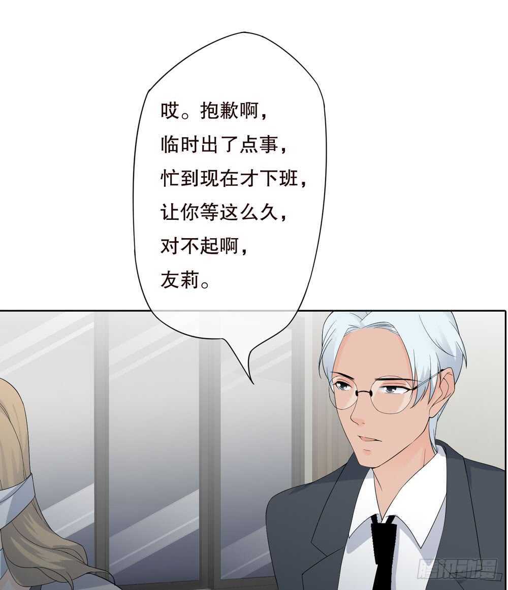 第五季：质问(1/2)-第143话
