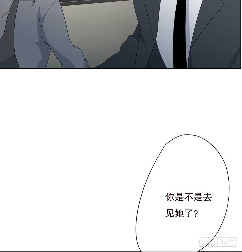 第五季：质问(1/2)-第143话