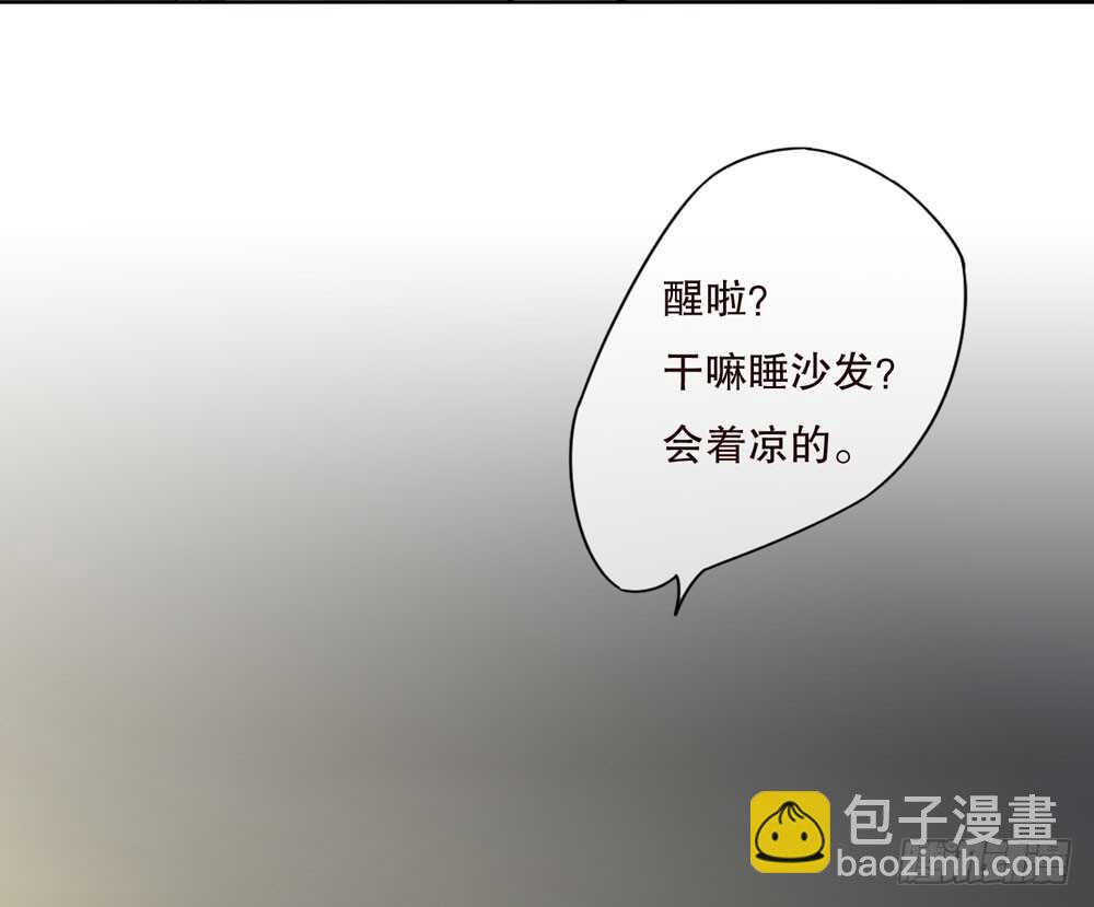 第五季：交易(1/2)-第145话