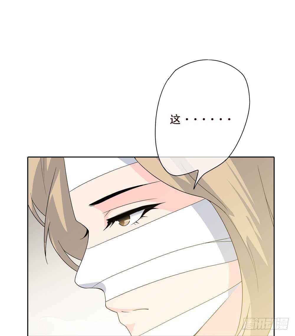 第五季：交易(1/2)-第145话