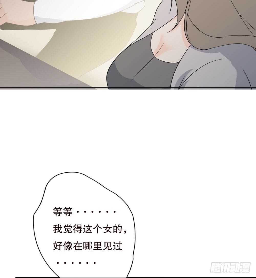 第五季：交易(1/2)-第145话