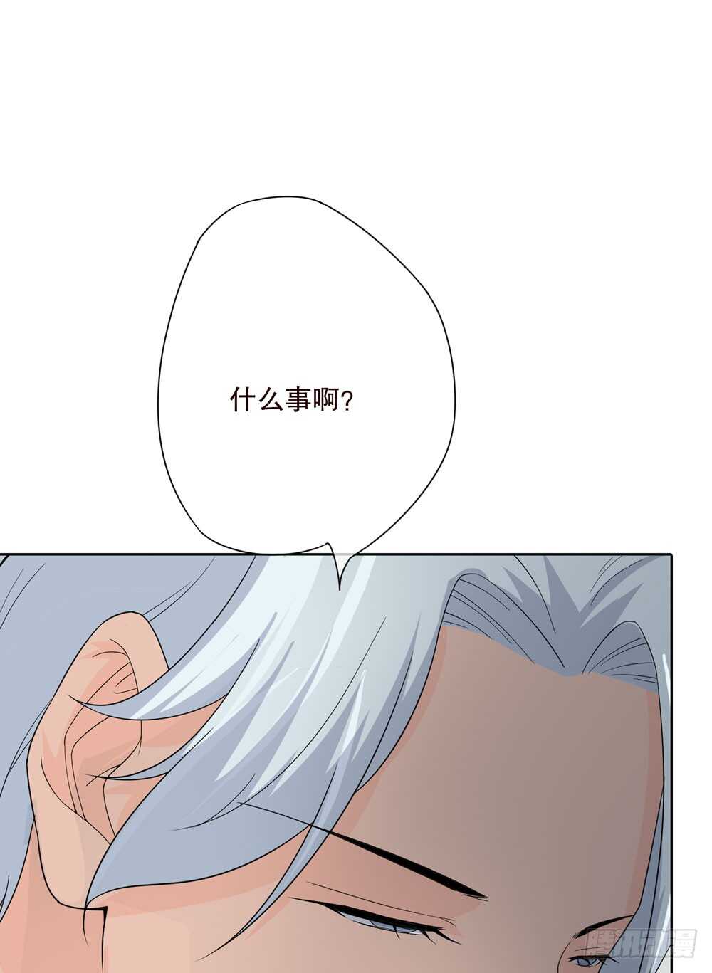 第五季：代替(1/2)-第147话
