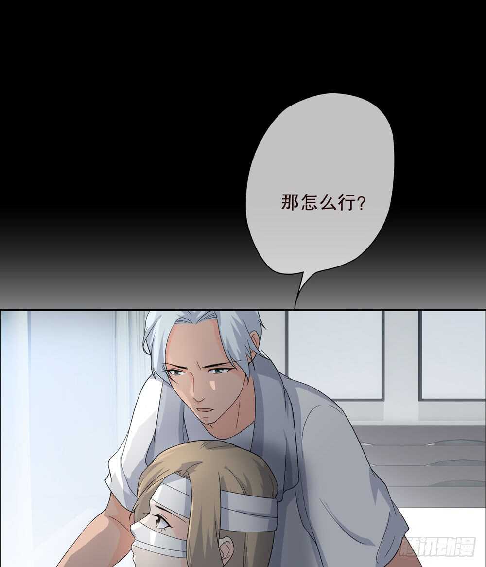 第五季：代替(1/2)-第147话