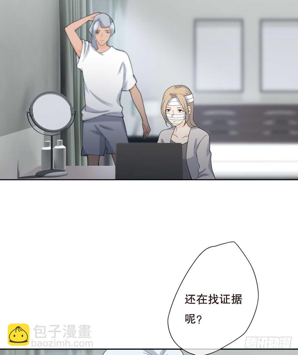 第五季：代替(1/2)-第147话