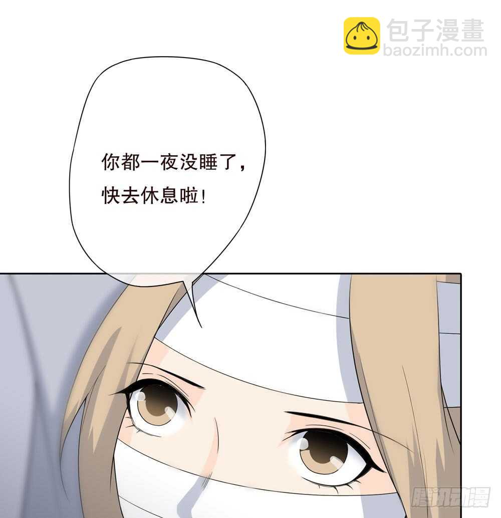 第五季：代替(1/2)-第147话