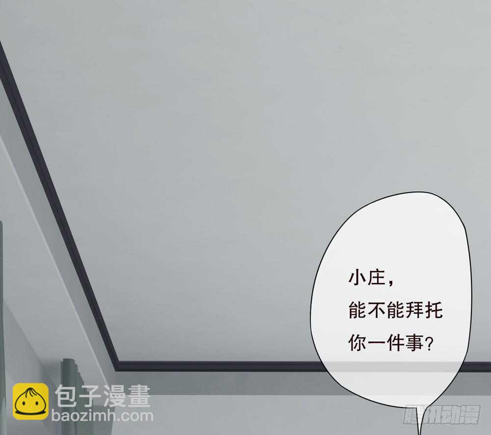 第五季：代替(1/2)-第147话