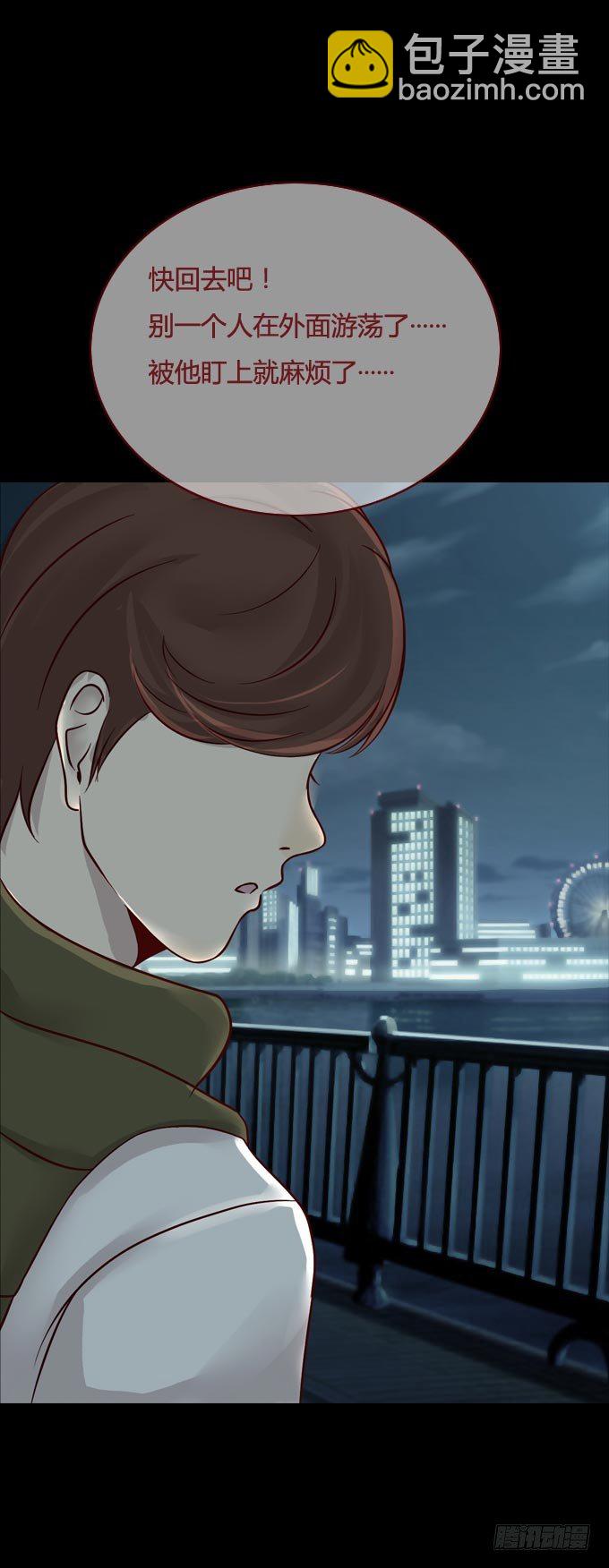 第一季：危机-第19话