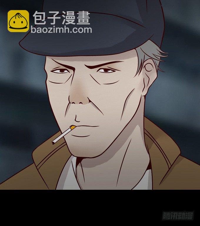 第一季：交易-第33话