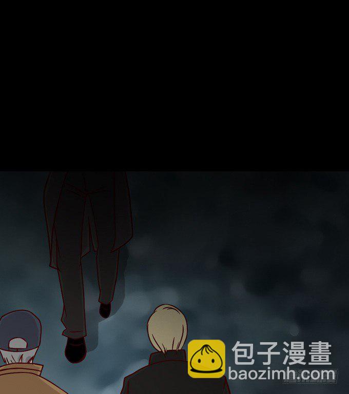 第一季：交易-第33话
