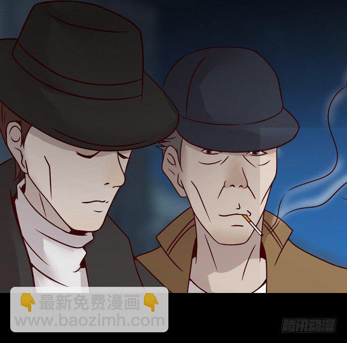 第一季：交易-第33话