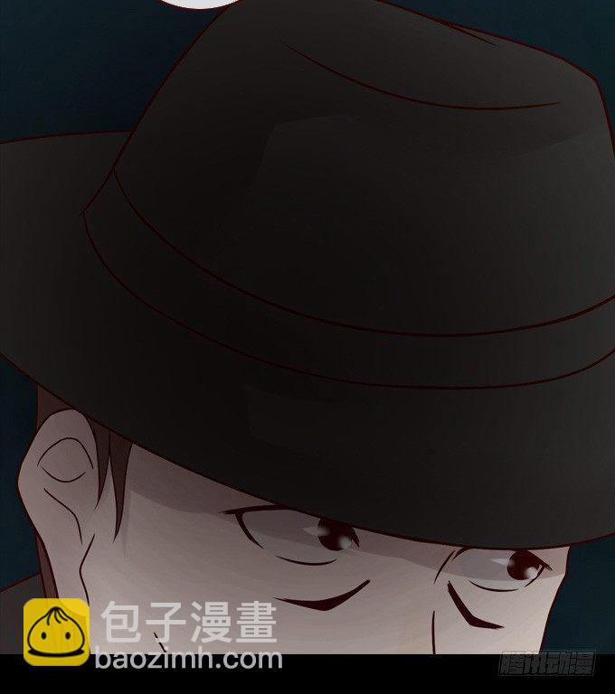 第一季：交易-第33话
